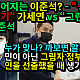 http://www.ldtv.kr/data/apms/video/youmaker/thumb-pLDjEwZq8Rgw_80x80.png