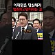 http://www.ldtv.kr/data/apms/video/youtube/thumb--LhgAXsciuc_80x80.jpg