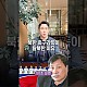 http://www.ldtv.kr/data/apms/video/youtube/thumb-1IzD5ZICpDw_80x80.jpg
