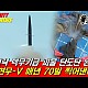 http://www.ldtv.kr/data/apms/video/youtube/thumb-2ldfuYrrWqk_80x80.jpg