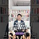 http://www.ldtv.kr/data/apms/video/youtube/thumb-6Pu9kTRuwFs_80x80.jpg