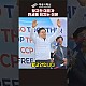 http://www.ldtv.kr/data/apms/video/youtube/thumb-6sEUHcvDXI8_80x80.jpg