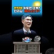 http://www.ldtv.kr/data/apms/video/youtube/thumb-70ZcofU8tT4_80x80.jpg
