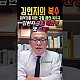 http://www.ldtv.kr/data/apms/video/youtube/thumb-Af-VIXK_R5c_80x80.jpg