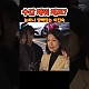 http://www.ldtv.kr/data/apms/video/youtube/thumb-B_EUjoR95gY_80x80.jpg