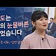 http://www.ldtv.kr/data/apms/video/youtube/thumb-Brv5DhkN2B4_80x80.jpg