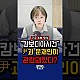 http://www.ldtv.kr/data/apms/video/youtube/thumb-DvnbLq9BvYg_80x80.jpg