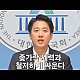 http://www.ldtv.kr/data/apms/video/youtube/thumb-EzfW-Dmtgsk_80x80.jpg