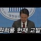 http://www.ldtv.kr/data/apms/video/youtube/thumb-H3iOXOWzFrI_80x80.jpg
