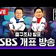 http://www.ldtv.kr/data/apms/video/youtube/thumb-IJGWaIHodEA_80x80.jpg