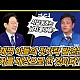 http://www.ldtv.kr/data/apms/video/youtube/thumb-LjMqU8Gq58I_80x80.jpg