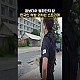 http://www.ldtv.kr/data/apms/video/youtube/thumb-MZIjKZcd5Uw_80x80.jpg