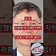 http://www.ldtv.kr/data/apms/video/youtube/thumb-Nyd1T9Ti8og_80x80.jpg