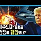 http://www.ldtv.kr/data/apms/video/youtube/thumb-OL8hnKLmM_I_80x80.jpg