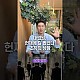http://www.ldtv.kr/data/apms/video/youtube/thumb-OwrHemuNR4A_80x80.jpg