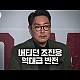 http://www.ldtv.kr/data/apms/video/youtube/thumb-PLzDaztCMjQ_80x80.jpg