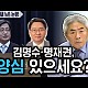 http://www.ldtv.kr/data/apms/video/youtube/thumb-T3BKO4wcv1I_80x80.jpg