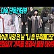 http://www.ldtv.kr/data/apms/video/youtube/thumb-Uppheh_6FeY_80x80.jpg
