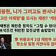 http://www.ldtv.kr/data/apms/video/youtube/thumb-YM5dECPQCsc_80x80.jpg