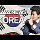 http://www.ldtv.kr/data/apms/video/youtube/thumb-Z_WCIqFmcmo_80x80.jpg