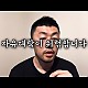 http://www.ldtv.kr/data/apms/video/youtube/thumb-_-pZsAr7Bds_80x80.jpg