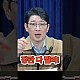 http://www.ldtv.kr/data/apms/video/youtube/thumb-bzfye9gPEX0_80x80.jpg
