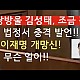 http://www.ldtv.kr/data/apms/video/youtube/thumb-cXWgcaCedyA_80x80.jpg
