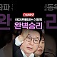 http://www.ldtv.kr/data/apms/video/youtube/thumb-dD1lpAnEpKQ_80x80.jpg
