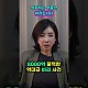 http://www.ldtv.kr/data/apms/video/youtube/thumb-eQ5iEtE-tzY_80x80.jpg