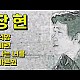 http://www.ldtv.kr/data/apms/video/youtube/thumb-eYhaoDgebnA_80x80.jpg