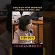 http://www.ldtv.kr/data/apms/video/youtube/thumb-fc0TCYrgOzg_80x80.jpg
