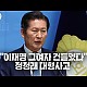 http://www.ldtv.kr/data/apms/video/youtube/thumb-gY7Obe6sS34_80x80.jpg