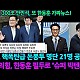http://www.ldtv.kr/data/apms/video/youtube/thumb-hE8xOcYe60Y_80x80.jpg