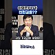 http://www.ldtv.kr/data/apms/video/youtube/thumb-hlErLnfC_BM_80x80.jpg