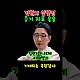 http://www.ldtv.kr/data/apms/video/youtube/thumb-iynb-sLsdZ0_80x80.jpg