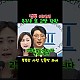 http://www.ldtv.kr/data/apms/video/youtube/thumb-jq7F5Ly09Vs_80x80.jpg