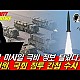 http://www.ldtv.kr/data/apms/video/youtube/thumb-mGD5ogqPtV4_80x80.jpg