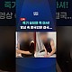 http://www.ldtv.kr/data/apms/video/youtube/thumb-mO0Nc_7-7uA_80x80.jpg