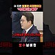 http://www.ldtv.kr/data/apms/video/youtube/thumb-mO9U9rzX23M_80x80.jpg
