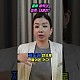 http://www.ldtv.kr/data/apms/video/youtube/thumb-o-zOnYi4Lc8_80x80.jpg
