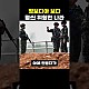 http://www.ldtv.kr/data/apms/video/youtube/thumb-oe50y8ifwts_80x80.jpg