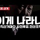 http://www.ldtv.kr/data/apms/video/youtube/thumb-opyEdE9fLf4_80x80.jpg