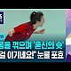 http://www.ldtv.kr/data/apms/video/youtube/thumb-roxTqwYg1TY_80x80.jpg