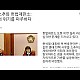 http://www.ldtv.kr/data/apms/video/youtube/thumb-rwPGbQSAeII_80x80.jpg