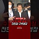 http://www.ldtv.kr/data/apms/video/youtube/thumb-sikh5q_1Axk_80x80.jpg