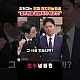 http://www.ldtv.kr/data/apms/video/youtube/thumb-tUfhVdxcBLk_80x80.jpg