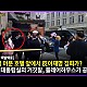 http://www.ldtv.kr/data/apms/video/youtube/thumb-tt8zL2jjWzA_80x80.jpg