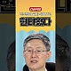 http://www.ldtv.kr/data/apms/video/youtube/thumb-ttmOGfjIU7A_80x80.jpg