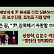 http://www.ldtv.kr/data/apms/video/youtube/thumb-w2cgAzvx-8w_80x80.jpg