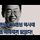 http://www.ldtv.kr/data/apms/video/youtube/thumb-wunHZqFQ86I_80x80.jpg
